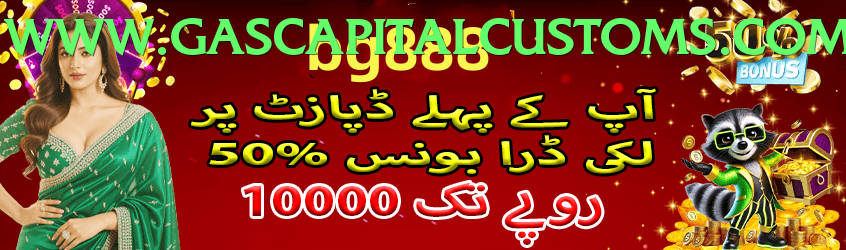 gbn55 game app for Pakistan players